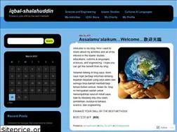 Sites similar to iqshalahuddin.wordpress.com