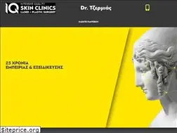 Sites similar to iqskinclinics.com