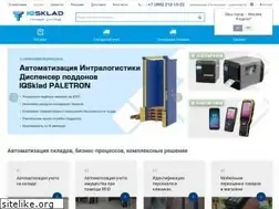 Sites similar to iqsklad.ru