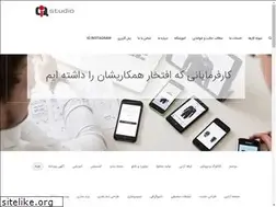 Sites similar to iqstudio.us