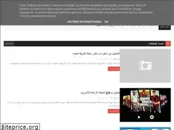 Sites similar to iqta1.blogspot.com