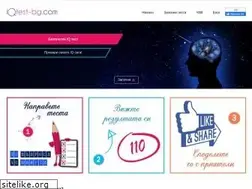Sites similar to iqtest-bg.com