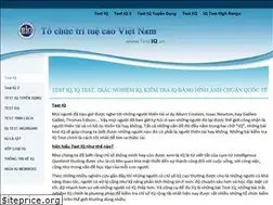 Sites similar to iqtest.edu.vn