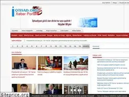 Sites similar to iqtisad.org