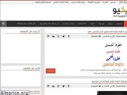 Sites similar to iqtoon.blogspot.com