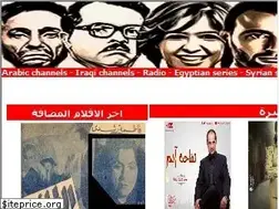 Sites similar to iqtube.net