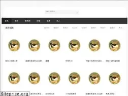 Sites similar to iqtv.vip