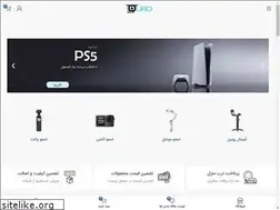 Sites similar to iquad.ir