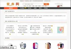 Sites similar to iquan.net