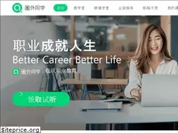 Sites similar to iquanwai.com