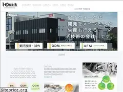 Sites similar to iquark.co.jp