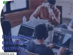 Sites similar to iquarto.ru