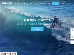 Sites similar to iquicker.com
