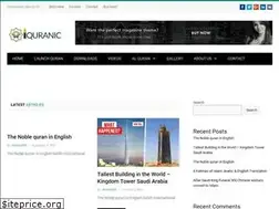 Sites similar to iquranic.com