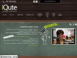 Sites similar to iqute.co.il