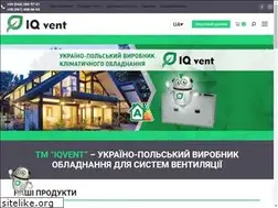 Sites similar to iqvent.com.ua