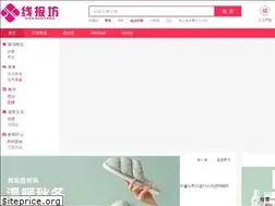Sites similar to iqxbf.com