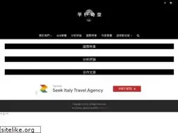 Sites similar to ir-basilica.com