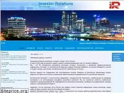 Sites similar to ir-consult.ru