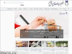Sites similar to ir-dis.org