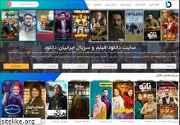 Sites similar to ir-dl.com