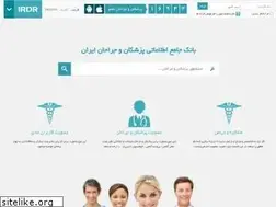 Sites similar to ir-dr.com