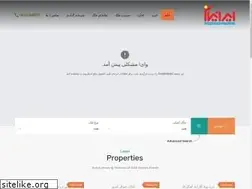 Sites similar to ir-estate.ir