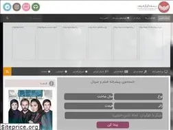 Sites similar to ir-films.ir