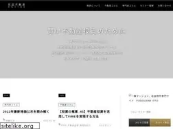Sites similar to ir-i.jp