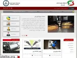 Sites similar to ir-ism.com