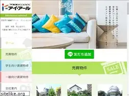 Sites similar to ir-jp.net