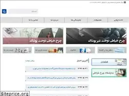 Sites similar to ir-juki.com