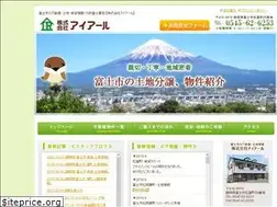 Sites similar to ir-juuhan.com