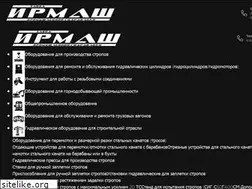 Sites similar to ir-mash.ru