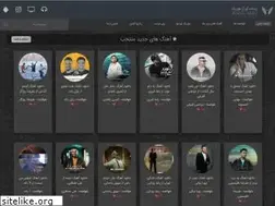 Sites similar to ir-music.ir