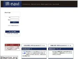 Sites similar to ir-navi.jp