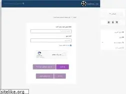 Sites similar to ir-panel.com