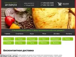 Sites similar to ir-pirogi.ru