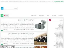 Sites similar to ir-proje.ir