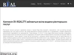 Sites similar to ir-realty.com