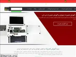 Sites similar to ir-repair.com
