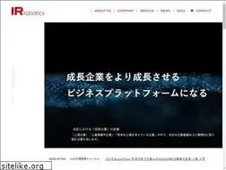 Sites similar to ir-robotics.co.jp