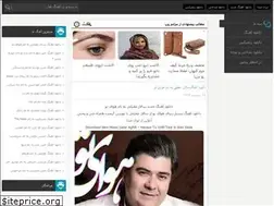 Sites similar to ir-seda.com