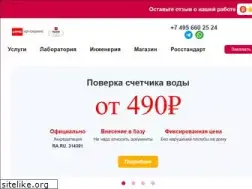 Sites similar to ir-service.ru