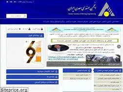 Sites similar to ir-sme.ir