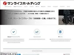 Sites similar to ir-sunlife.com