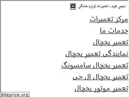 Sites similar to ir.center