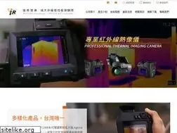 Sites similar to ir.com.tw