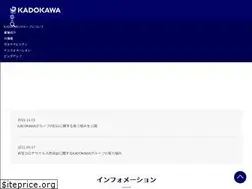 Sites similar to ir.kadokawa.co.jp