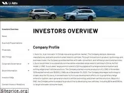 Sites similar to ir.lixiang.com